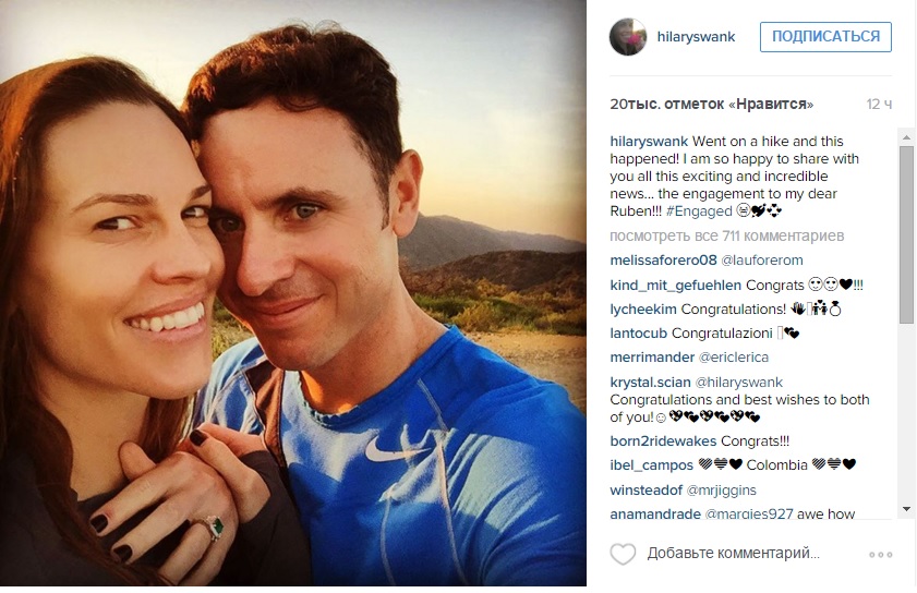 суонк и торрес