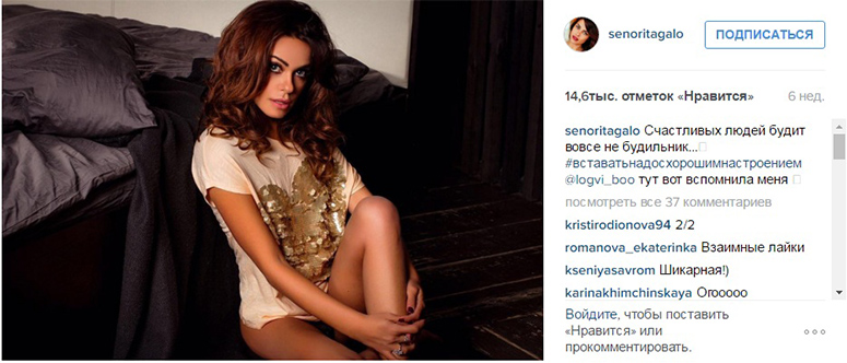 ржакенская