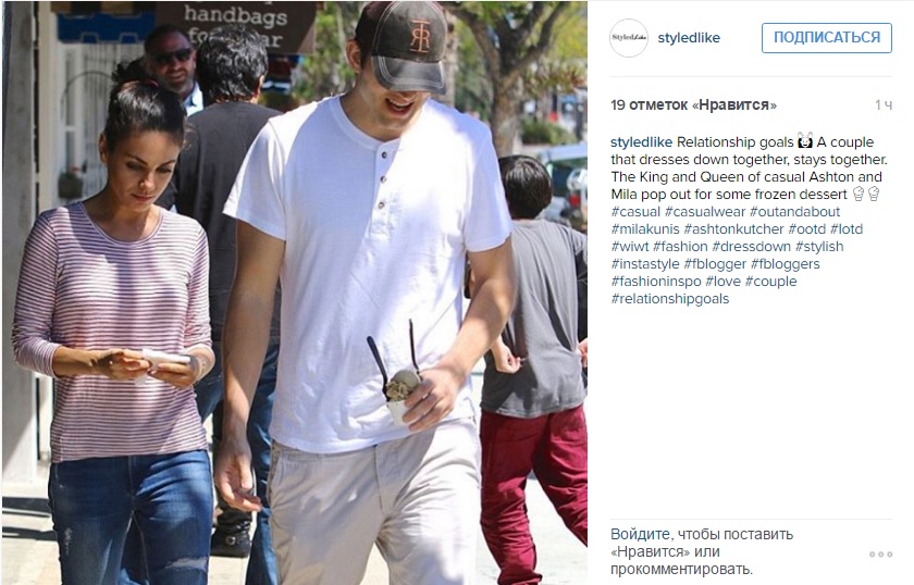 кунис кутер