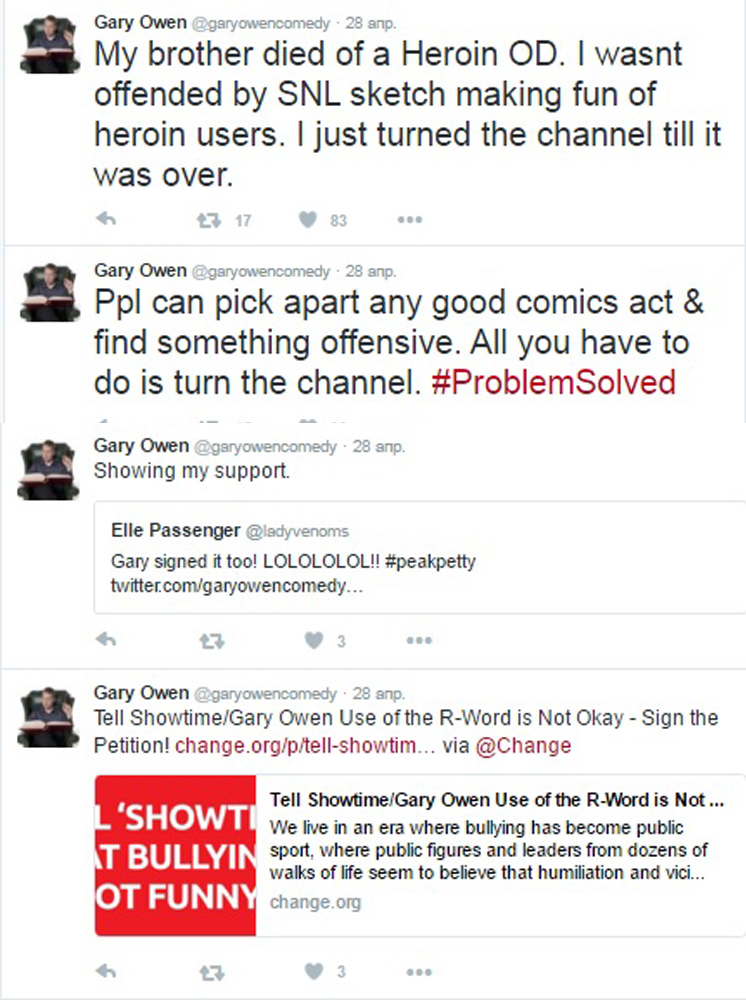 Оуэн Твиттер