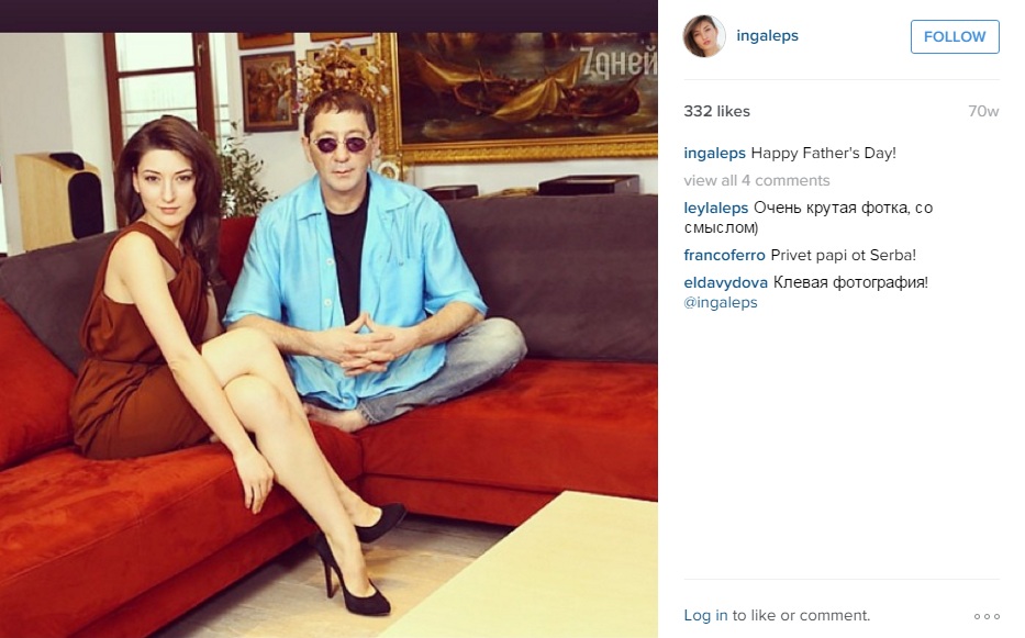 Инга Лепс с отцом