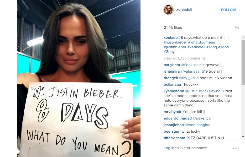 Ксения Дели