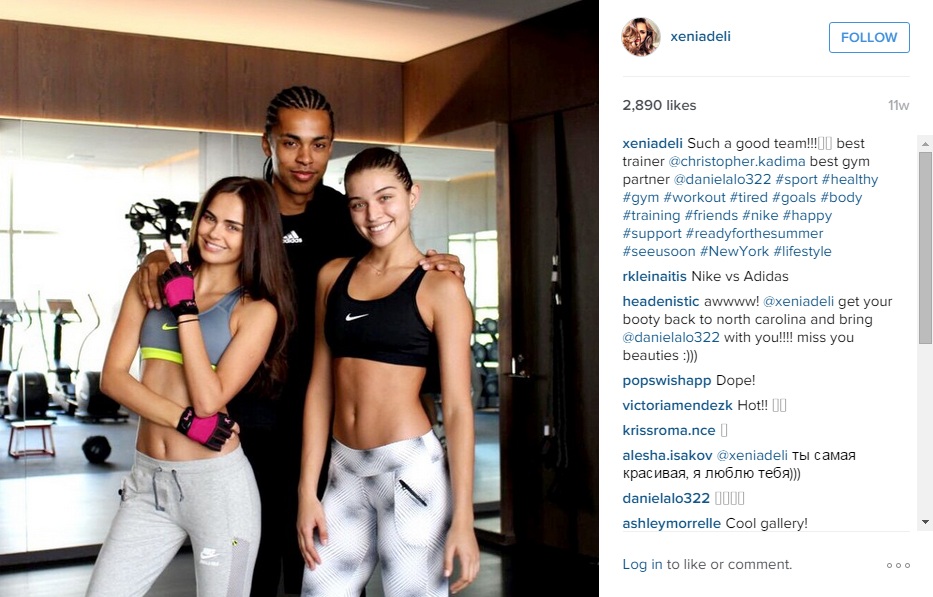 Ксения Дели