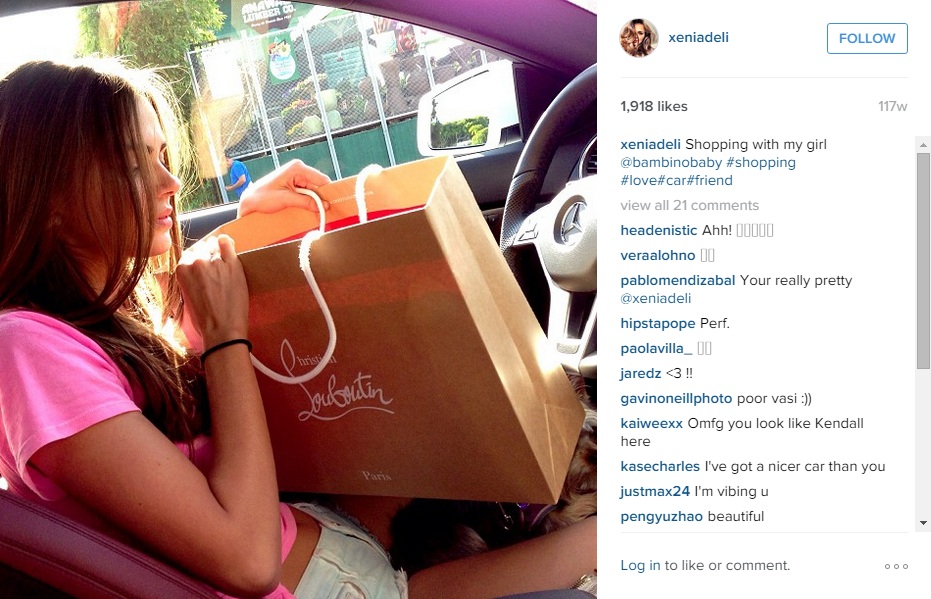 Ксения Дели