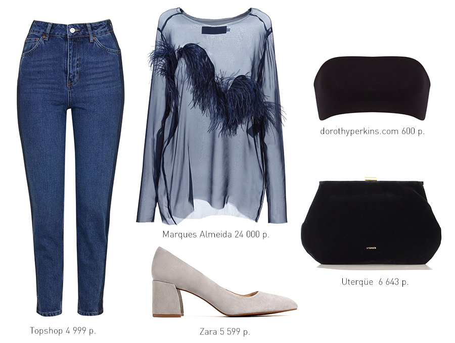 образ, лучшие выходы, InStyle, платья, совет, выход, мода, тренд, стиль