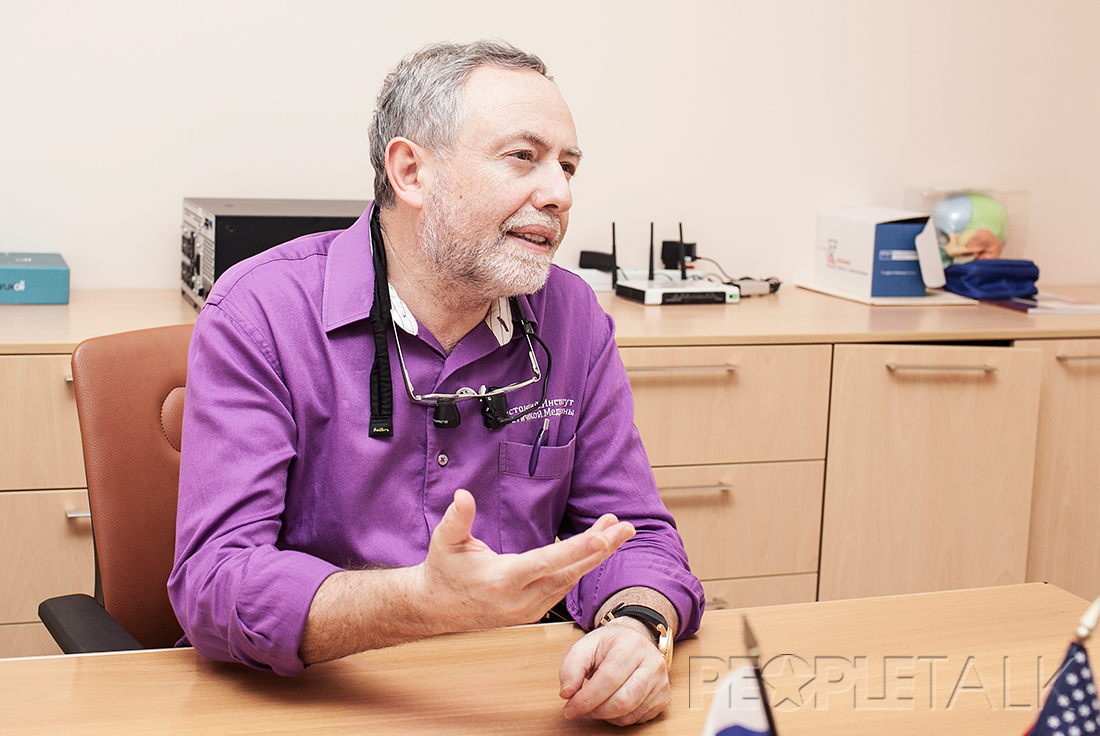 Бостонский институт эстетической медицины