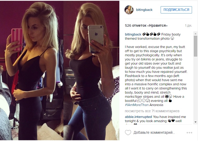 хейли харрис