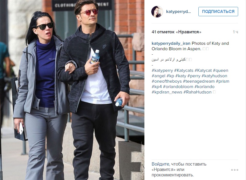 Блум и Перри