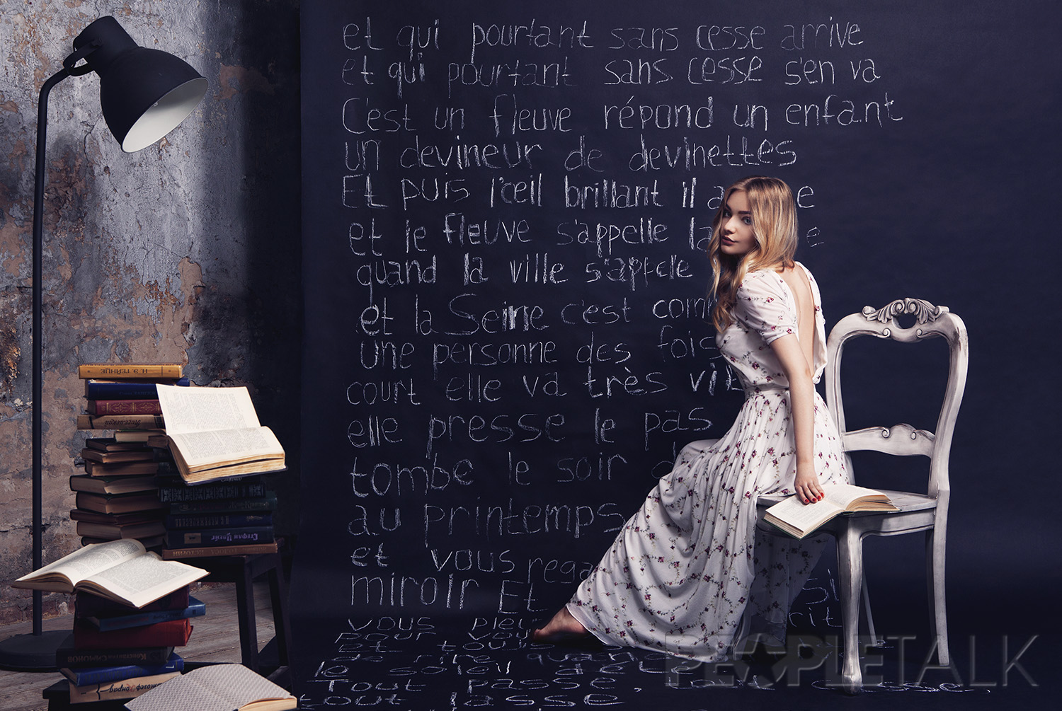 Новое поколение: Лиза Пескова