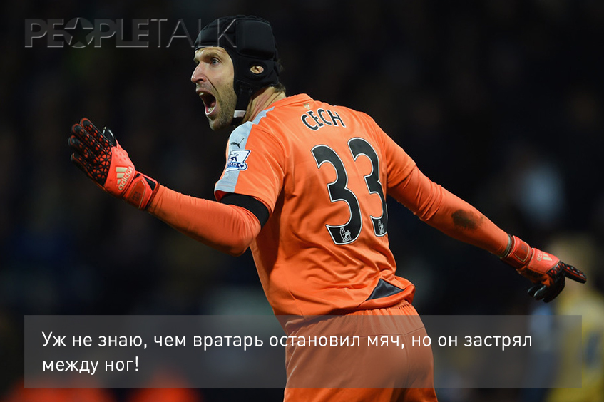 Самые смешные ляпы футбольных комментаторов