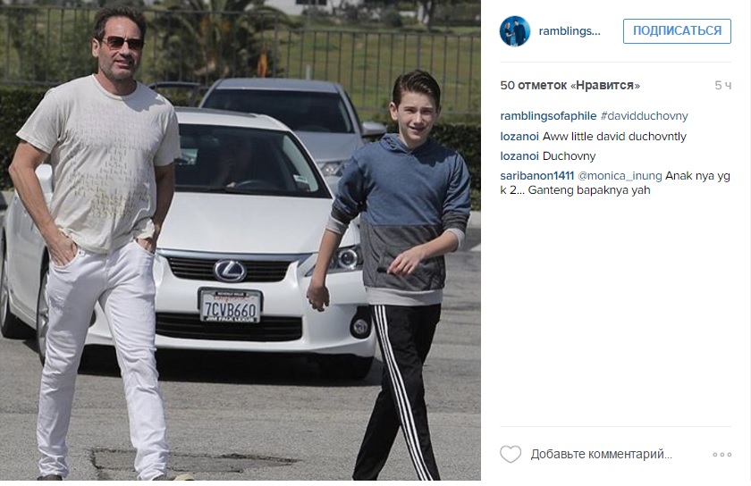 секретные материалы