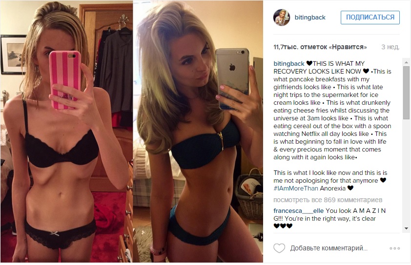 хейли харрис