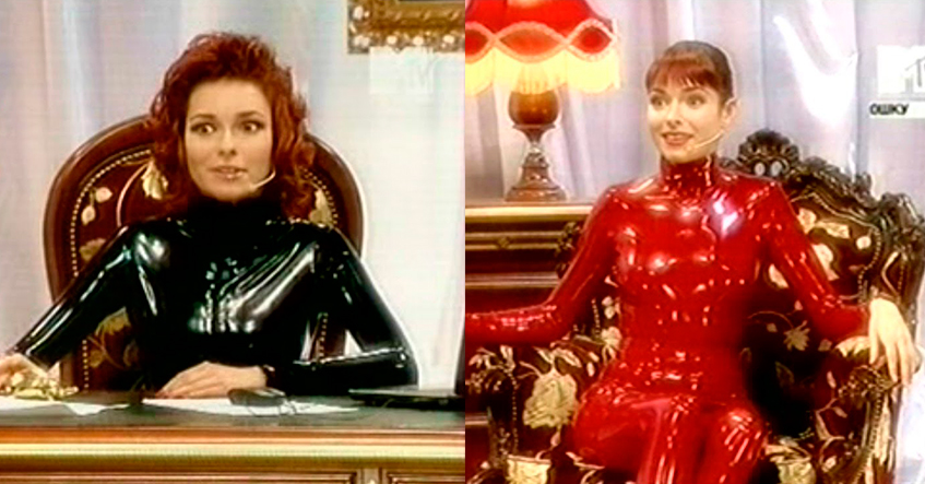 ирена понарошку