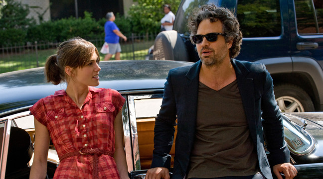 хоть раз в жизни