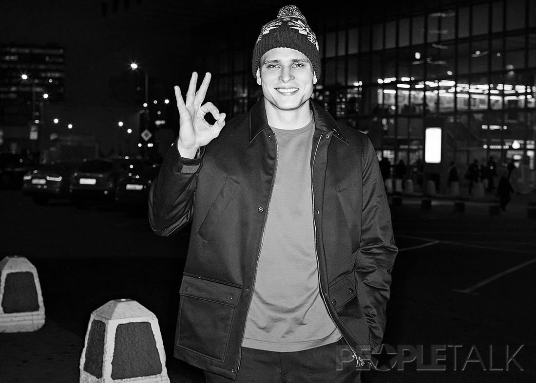 Секс Вальноя