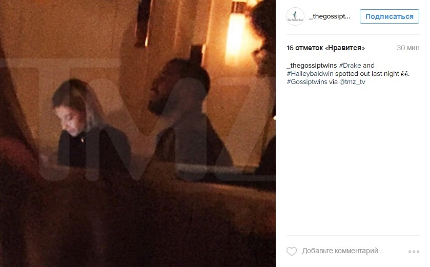 болдуин и дрейк