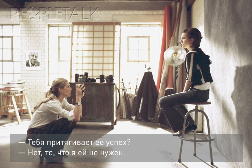 Лучшие цитаты из фильма «Близость»