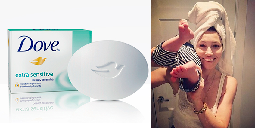 Джессика Бил