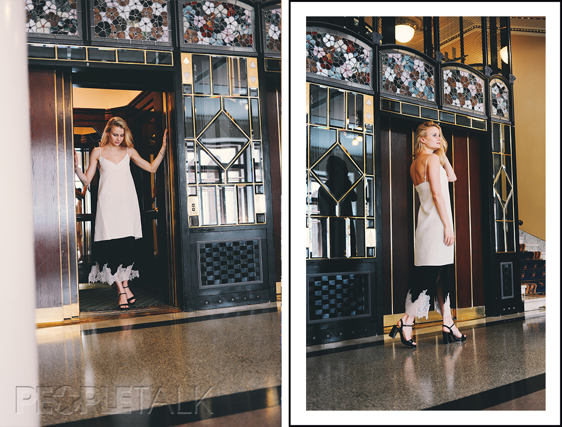 Александра Пацкевич