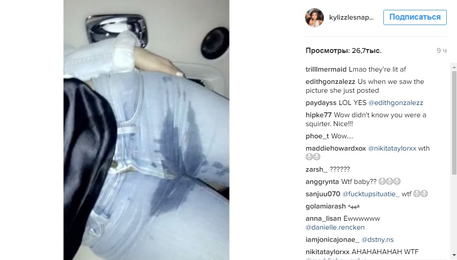 кайли дженнер