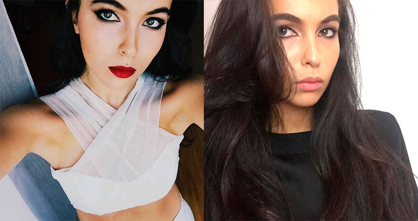 Сарина Турецкая