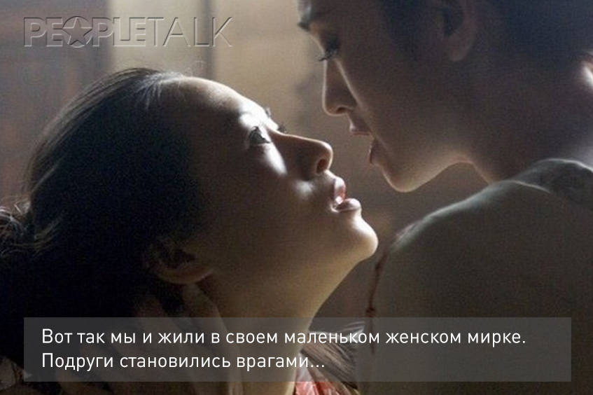 Мемуары гейши