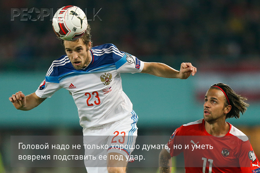 Самые смешные ляпы футбольных комментаторов