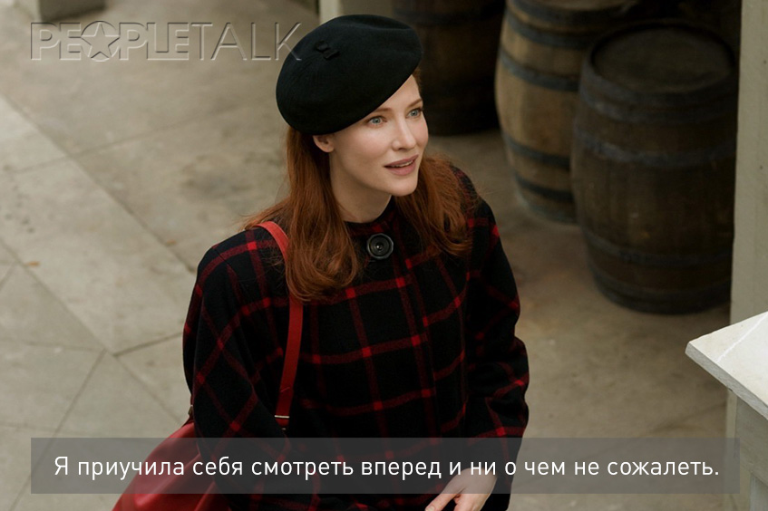 Загадочная история Бенджамина Баттона