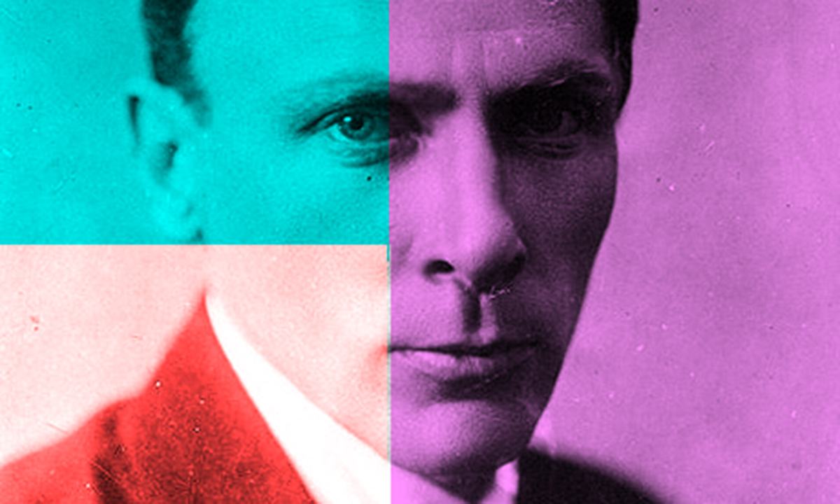 ирена понарошку