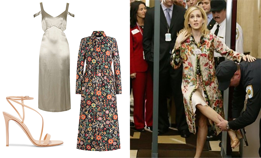 Оденься как героиня из «Секса в большом городе»