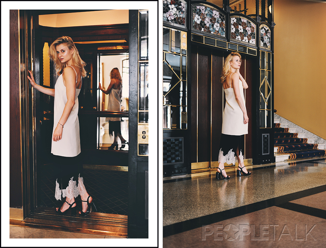 Александра Пацкевич