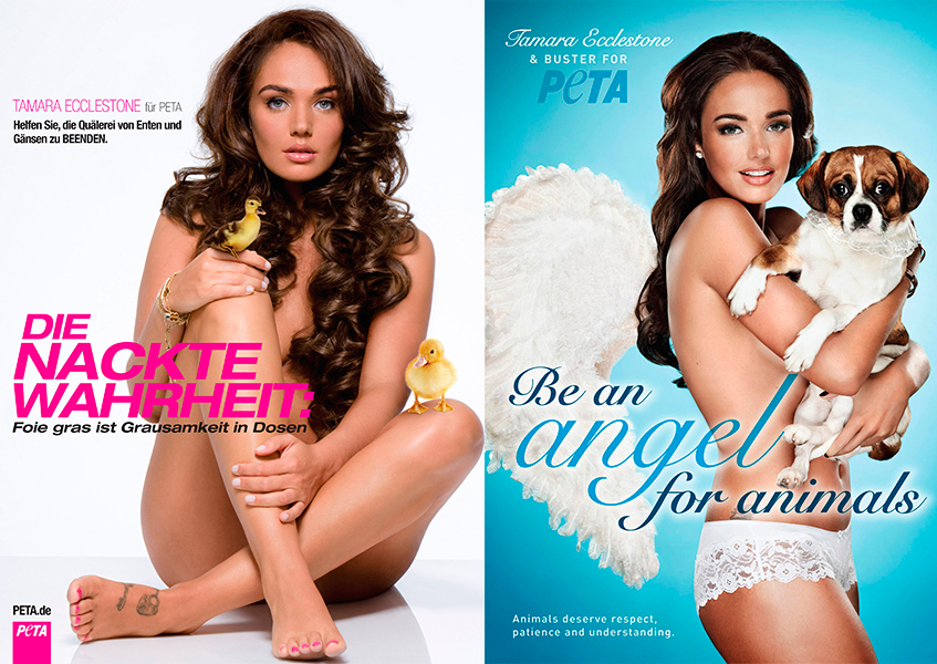 Тамара Экклстоун