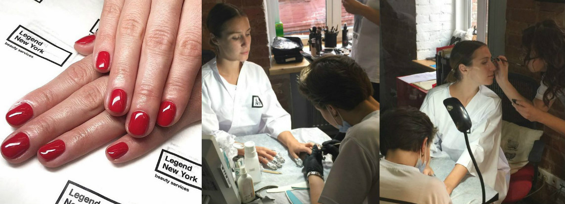 мобильный сервис Legend New York