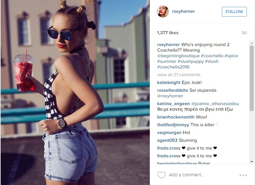 Рокси Хорнер