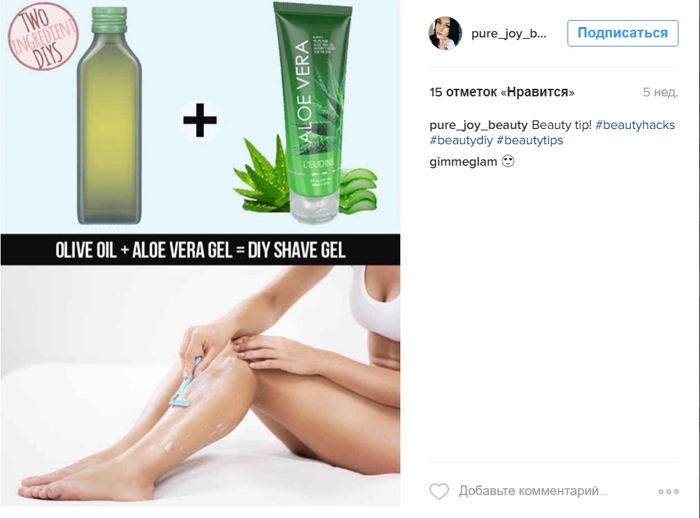 Джоан Бэкер