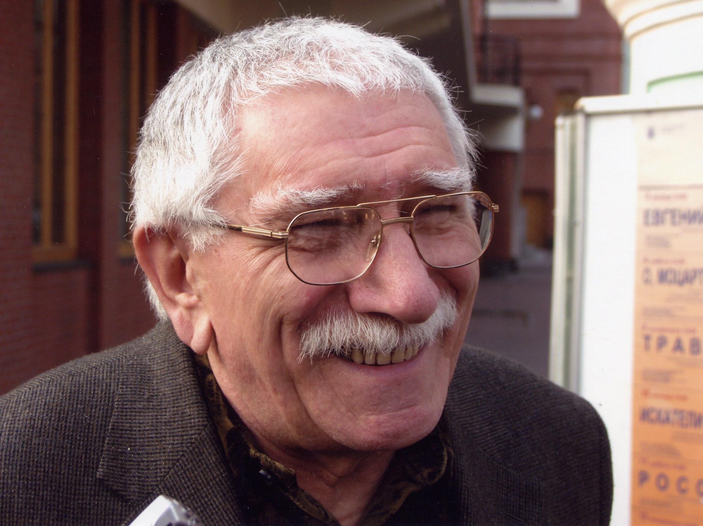 Джигарханян