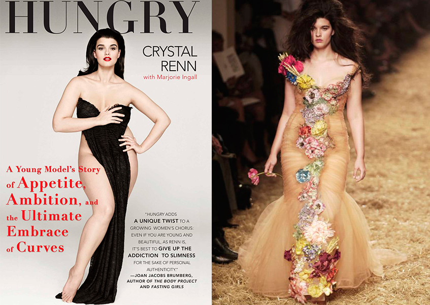 Кристал Ренн