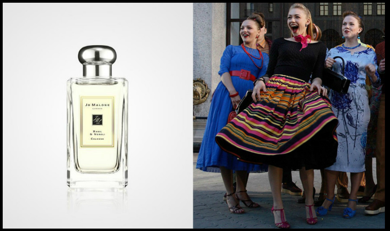Basil & Neroli Jo Malone 