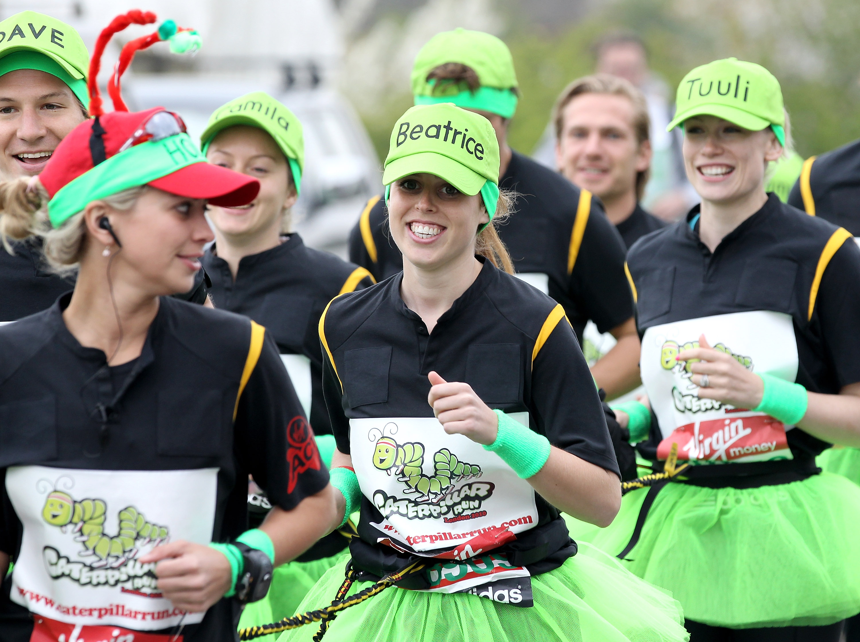 Беатрис Йоркская