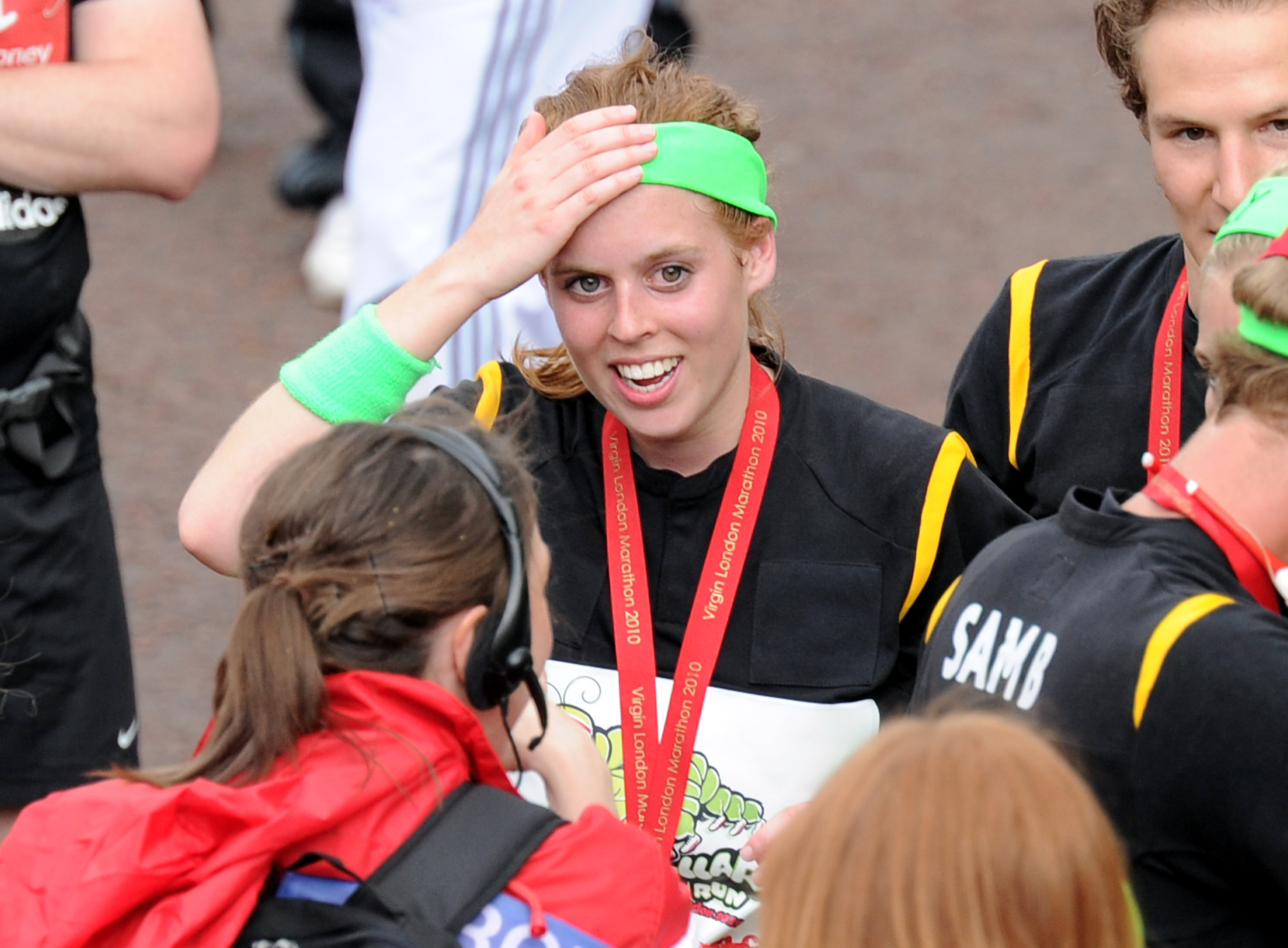 Беатрис Йоркская