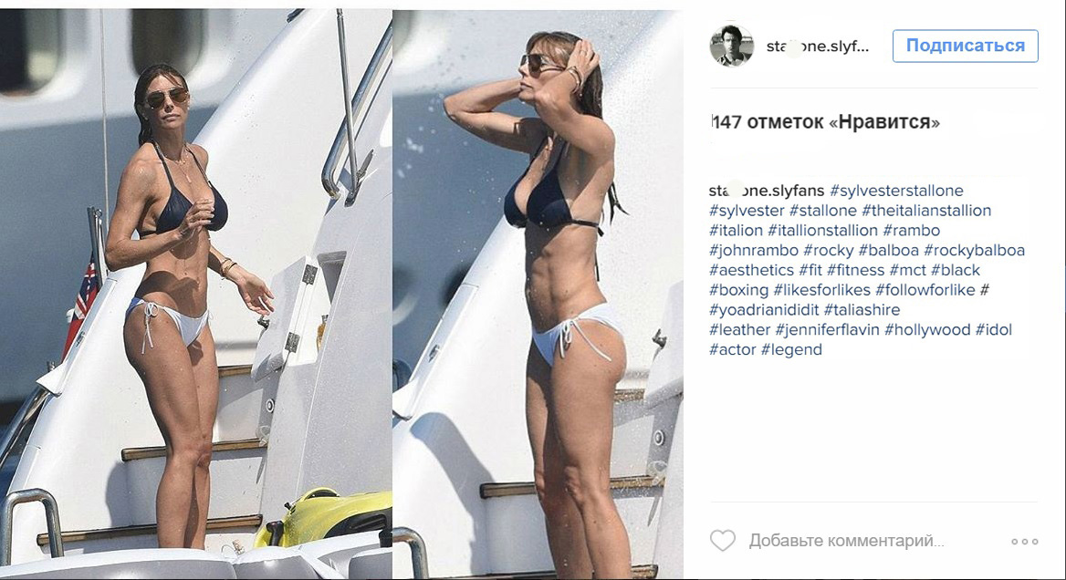 жена Сильвестра Сталлоне