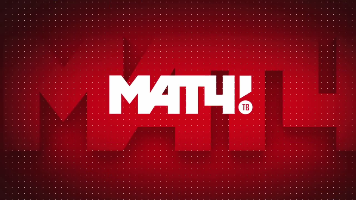 что посмотреть 31 декабря