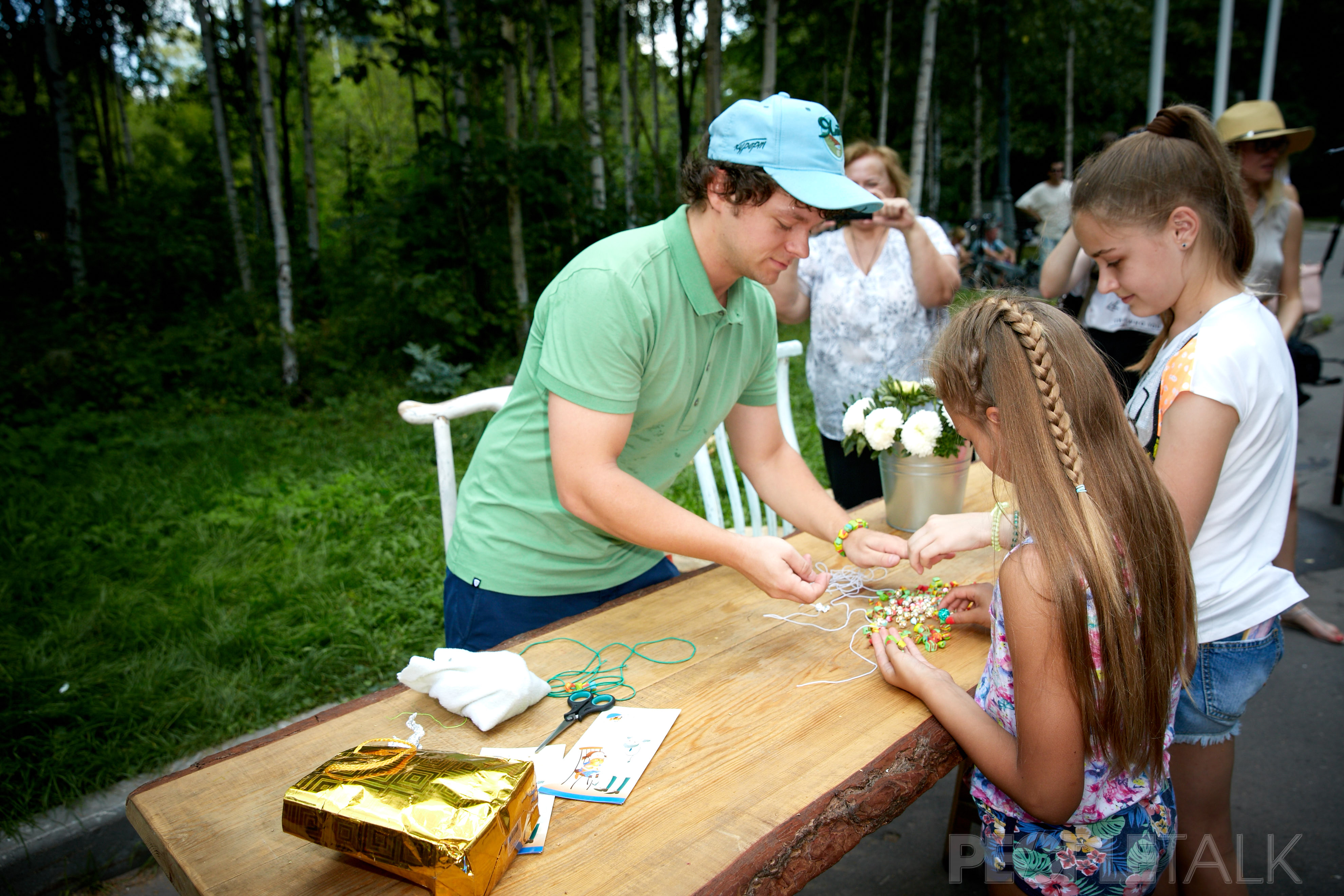 Сергей Друзьяк