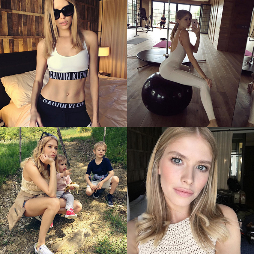 лена перминова