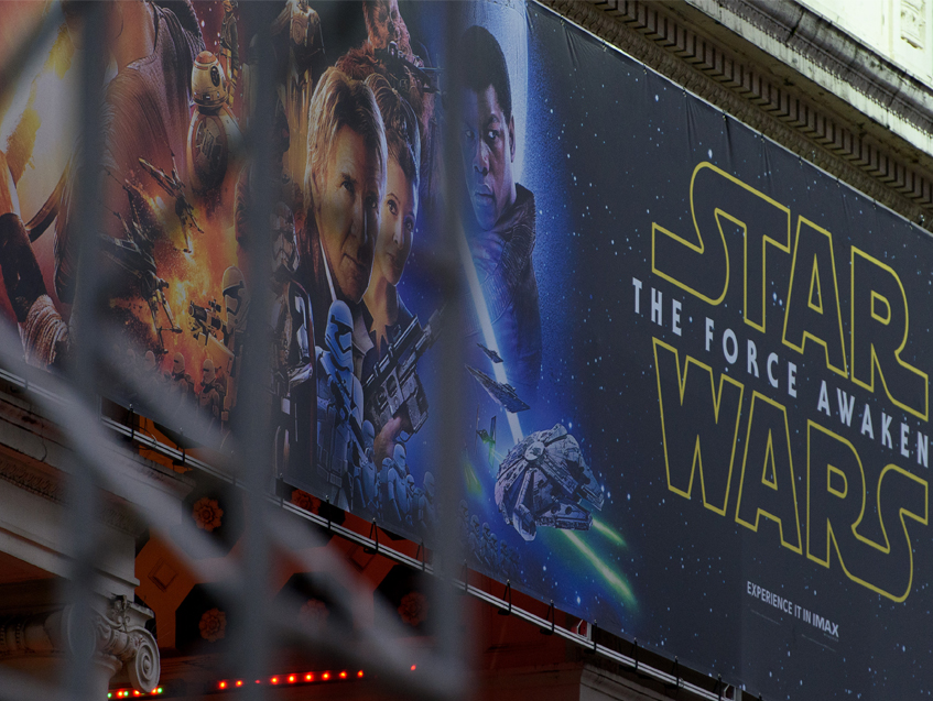 Звездные войны