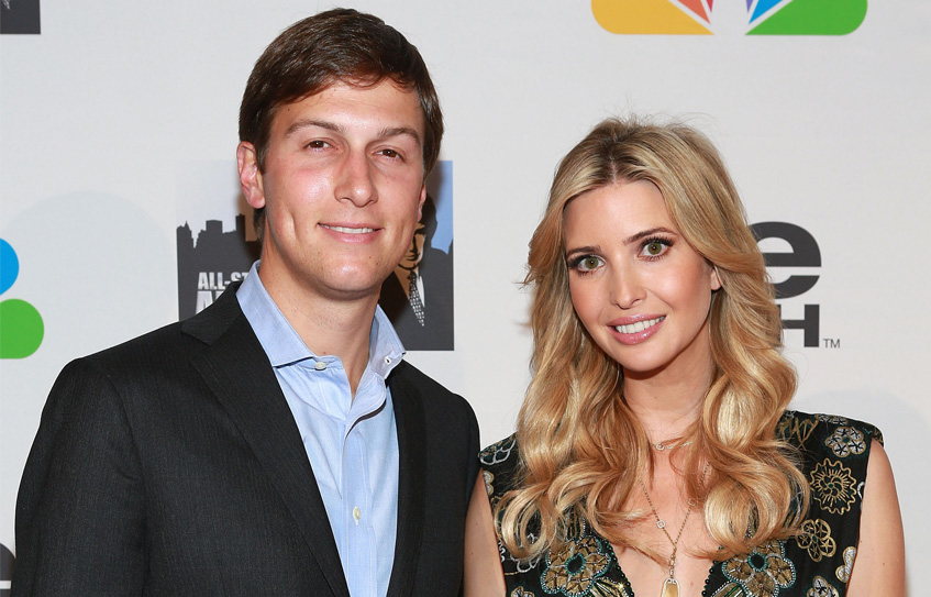 иванка и джаред