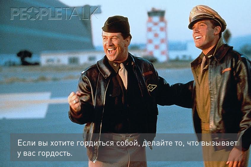 Уроки жизни: Ирвин Ялом - PEOPLETALK