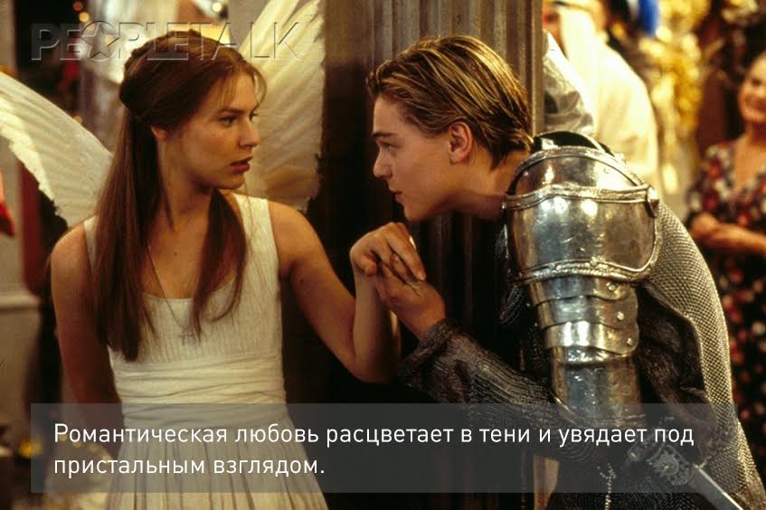 Уроки жизни: Ирвин Ялом - PEOPLETALK