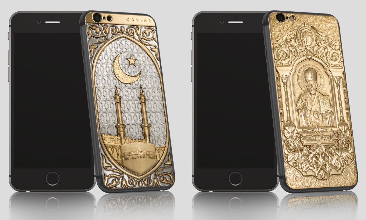 Design the iphone. Айфон дизайнерский. Айфон для дизайнера. Caviar iphone бронированный. Айфон дизайнерский с золотом камнями.