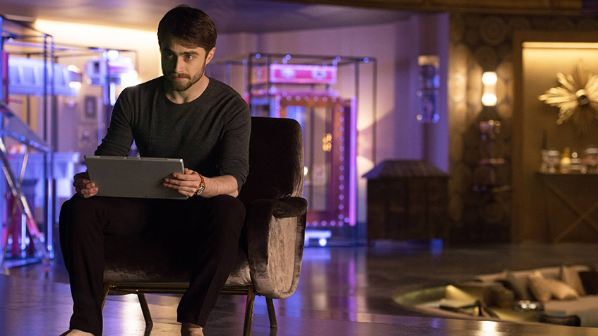 Иллюзия обмана